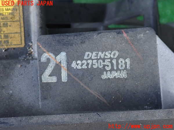 2UPJ-9234466836]レクサス・IS250(GSE20)電動ファン1 中古_3