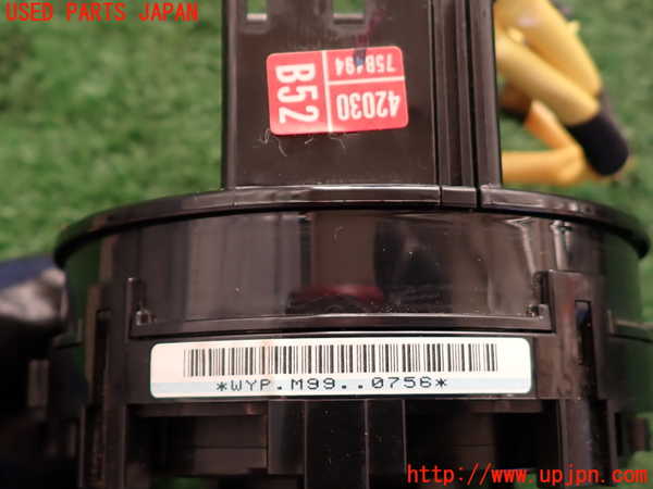 2UPJ-9234466800]レクサス・IS250(GSE20)スパイラルケーブル(リール) 中古_3