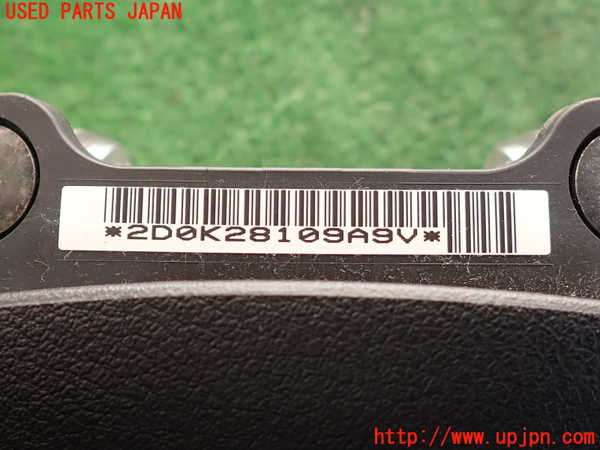 2UPJ-9234467865]レクサス・IS250(GSE20)運転席側エアバッグカバー 中古_3