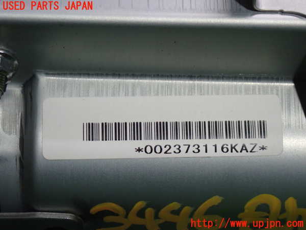2UPJ-9234467870]レクサス・IS250(GSE20)助手席側エアバッグカバー 中古_3