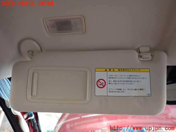 2UPJ-9234467630]レクサス・IS250(GSE20)室内サンバイザー左側 中古_2
