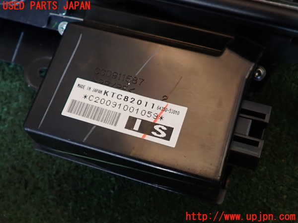 2UPJ-9234467790]レクサス・IS250(GSE20)リアサンシェード 中古_3