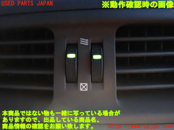 2UPJ-9234467526]レクサス・IS250(GSE20)エアコン吹き出し口1 (真中) 中古_4
