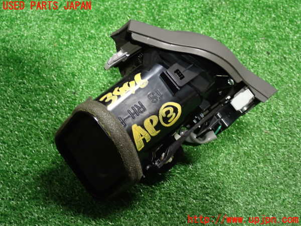 2UPJ-9234467528]レクサス・IS250(GSE20)エアコン吹き出し口3 (左) 中古_2