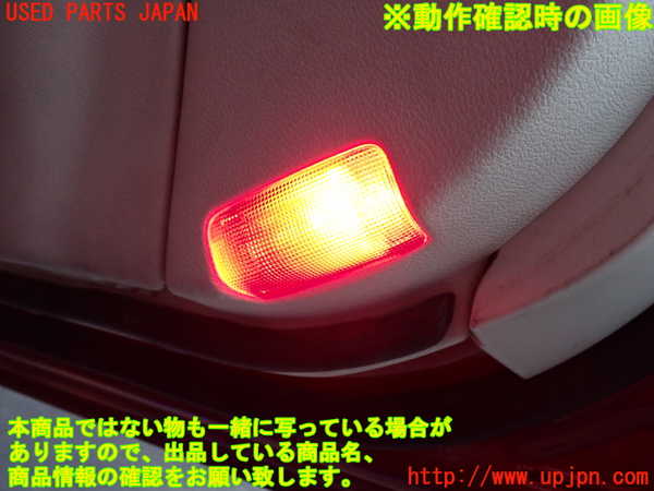 2UPJ-9234461234]レクサス・IS250(GSE20)右前ドア内張り 中古_5