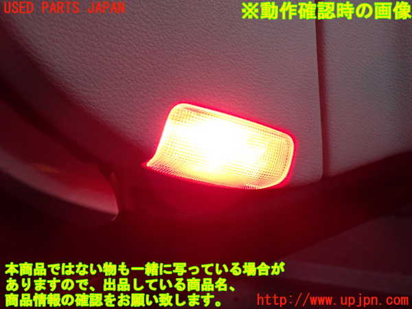 2UPJ-9234461264]レクサス・IS250(GSE20)左前ドア内張り 中古_5