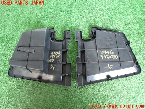 2UPJ-9234467772]レクサス・IS250(GSE20)ラゲッジトレイ2 中古_2