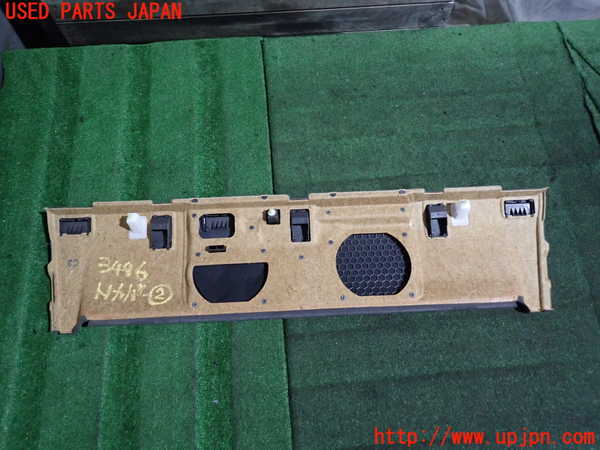 2UPJ-9234467762]レクサス・IS250(GSE20)トノカバー2 中古_2