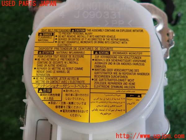 2UPJ-9234467045]レクサス・IS250(GSE20)運転席シートベルト 中古_2