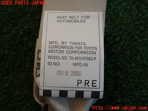 2UPJ-9234467155]レクサス・IS250(GSE20)右2列目シートベルト 中古_4