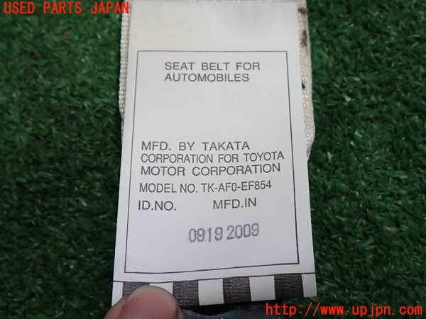 2UPJ-9234467135]レクサス・IS250(GSE20)真中2列目シートベルト 中古_3