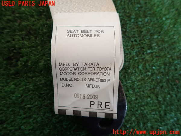 2UPJ-9234467185]レクサス・IS250(GSE20)左2列目シートベルト 中古_4