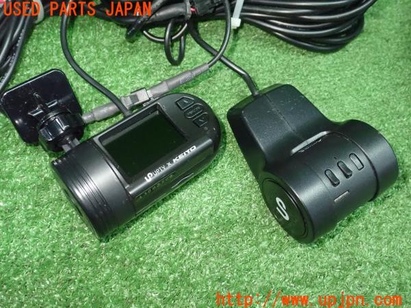 3UPJ=9234470579]ベンツ B180(246242 W246)UPTY×KEITO UP-K013 UP-K/Rs ドライブレコーダー 前後セット 中古_3