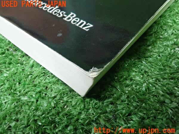 3UPJ=9234470802]ベンツ B180(246242 W246)取扱説明書 取説 車両マニュアル 中古_2