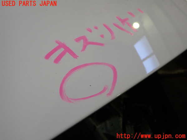 2UPJ-9234471060]ベンツ B180(246242)(246)ボンネットフード 中古_2