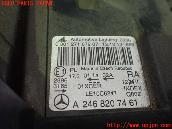 2UPJ-9234471130]ベンツ B180(246242)(246)右ヘッドライト HID 中古_3