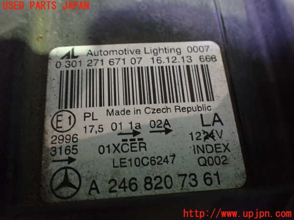 2UPJ-9234471132]ベンツ B180(246242)(246)左ヘッドライト HID 中古_4