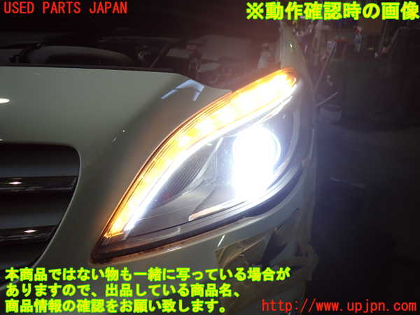 2UPJ-9234471132]ベンツ B180(246242)(246)左ヘッドライト HID 中古_5