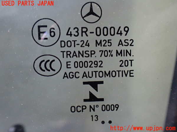 2UPJ-9234471260]ベンツ B180(246242)(246)左前ドア 中古(43R-00049 M25)_5