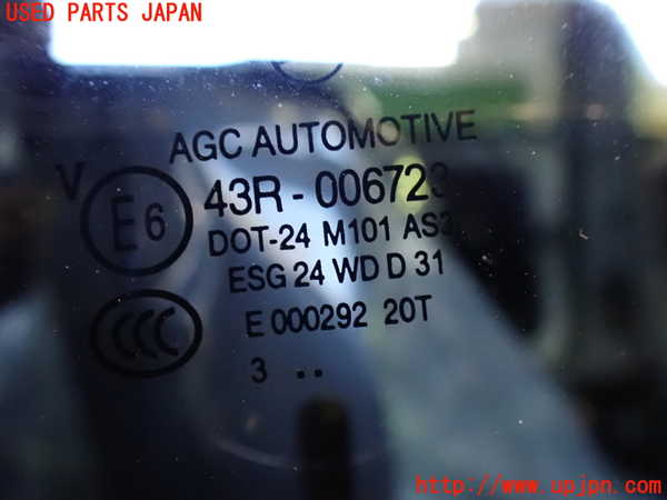 2UPJ-9234471290]ベンツ B180(246242)(246)右後ドア 中古(43R-006723 M101)_4