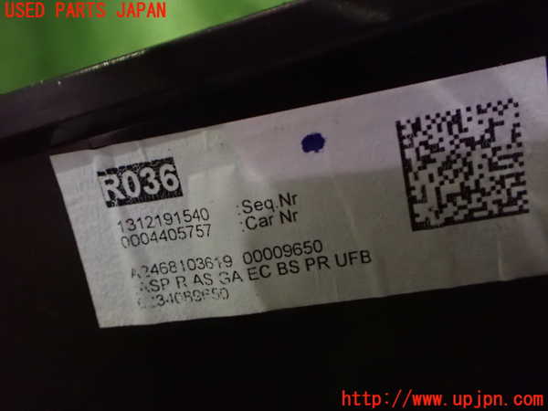 2UPJ-9234471210]ベンツ B180(246242)(246)右ドアミラー 中古_4