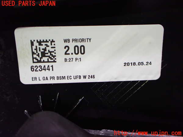 2UPJ-9234471212]ベンツ B180(246242)(246)左ドアミラー 中古_4