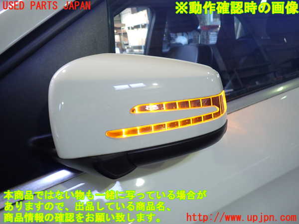 2UPJ-9234471212]ベンツ B180(246242)(246)左ドアミラー 中古_5