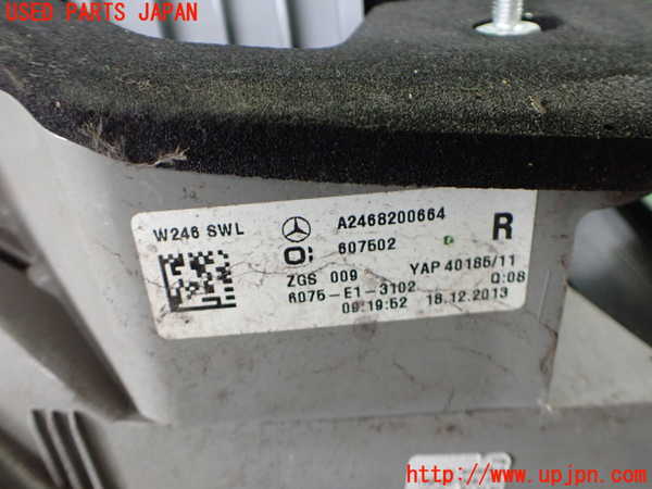 2UPJ-9234471530]ベンツ B180(246242)(246)右テールランプ 中古_2