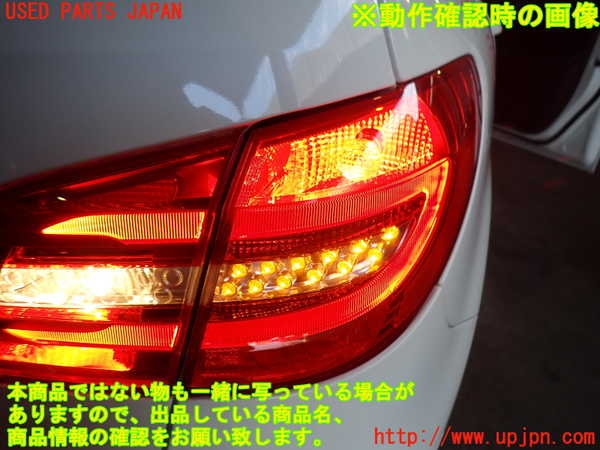 2UPJ-9234471530]ベンツ B180(246242)(246)右テールランプ 中古_4