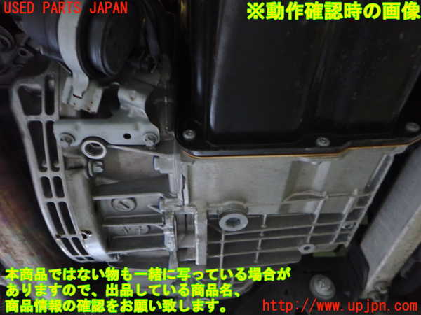 2UPJ-9234473010]ベンツ B180(246242)(246)ミッション AT 270 中古_4