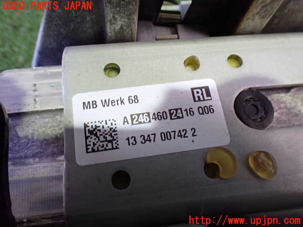 2UPJ-9234474260]ベンツ B180(246242)(246)ステアリングシャフト 中古_3