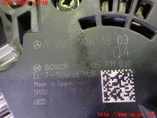 2UPJ-9234476015]ベンツ B180(246242)(246)オルタネーター(ダイナモ) 中古_3