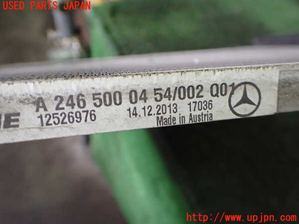 2UPJ-9234476031]ベンツ B180(246242)(246)エアコンコンデンサー1 中古_3