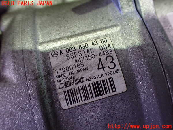 2UPJ-9234476025]ベンツ B180(246242)(246)エアコンコンプレッサー 中古_3