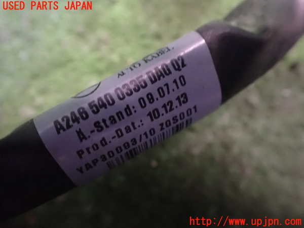 2UPJ-9234476808]ベンツ B180(246242)(246)ハーネス3 中古_2