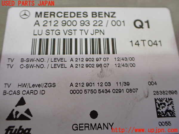 2UPJ-9234476660]ベンツ B180(246242)(246)TVチューナー 中古_3