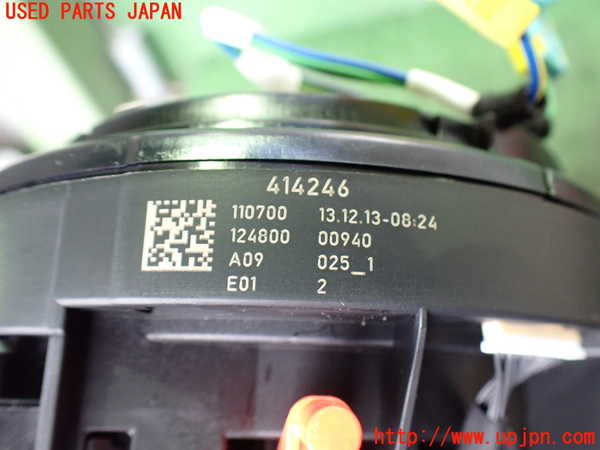 2UPJ-9234476720]ベンツ B180(246242)(246)コンビネーションスイッチ 中古_5