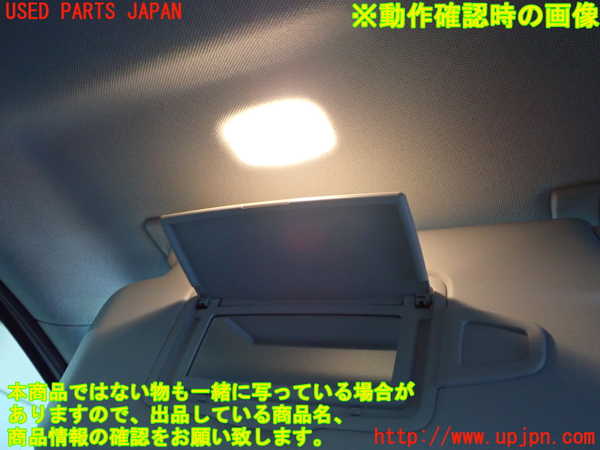 2UPJ-9234477630]ベンツ B180(246242)(246)室内サンバイザー左側 中古_4