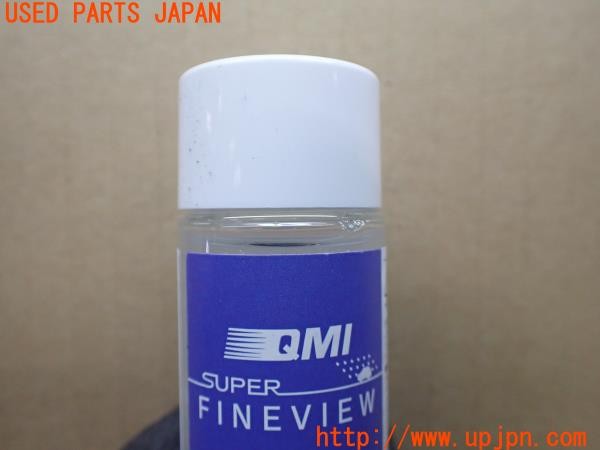 3UPJ=9234480001]QMI SUPER FINE VIEW GLASS SEALANT type-TⅡ メンテナンスキット マイクロファイバー コンディショナー クリーナー 中古_4