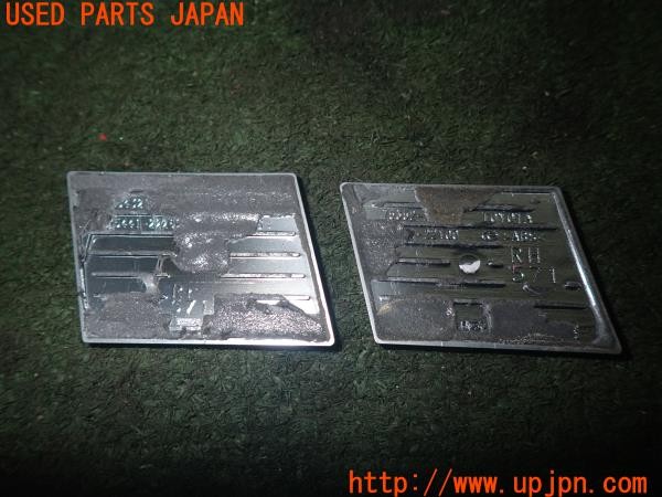 3UPJ=9234480008]マークX 250S GRスポーツ(GRX130)後期 純正 75441-22260 75441-22260 エンブレム 右フェンダー トランク 中古_2