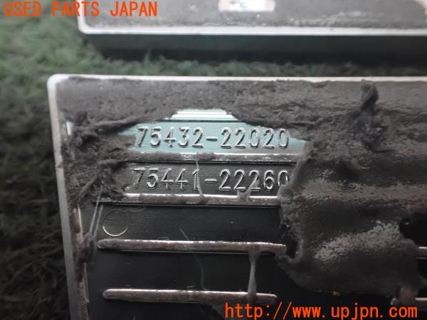 3UPJ=9234480008]マークX 250S GRスポーツ(GRX130)後期 純正 75441-22260 75441-22260 エンブレム 右フェンダー トランク 中古_4