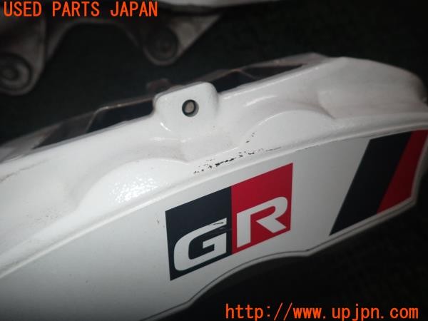 3UPJ=9234480301]マークX 250S GRスポーツ(GRX130)後期 純正 ADVICS キャリパー 中古_2
