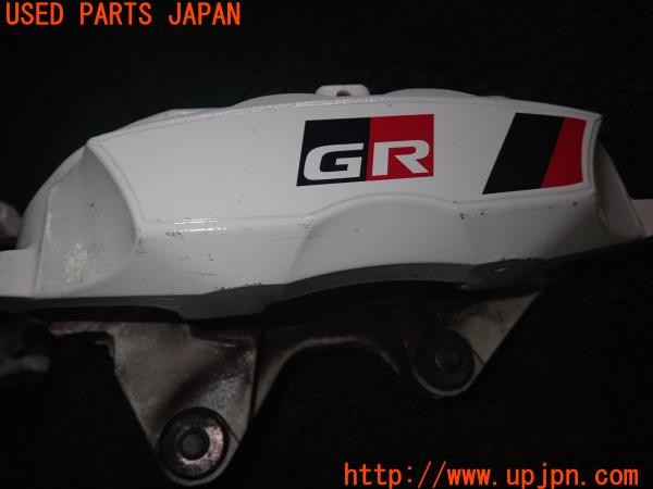 3UPJ=9234480301]マークX 250S GRスポーツ(GRX130)後期 純正 ADVICS キャリパー 中古_3