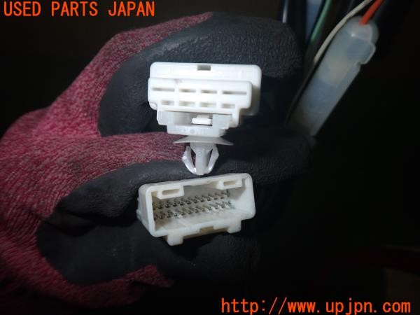 3UPJ=9234480524]マークX 250S GRスポーツ(GRX130)後期 純正 08503-00150 オートリトラクタブルミラーユニット 中古_3