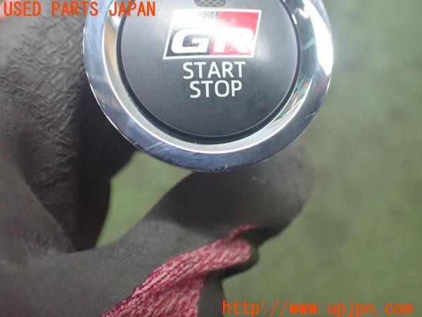 3UPJ=9234480532]マークX 250S GRスポーツ(GRX130)後期 純正 エンジンスタートスイッチ 中古_2