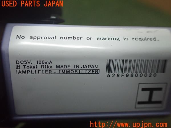3UPJ=9234480532]マークX 250S GRスポーツ(GRX130)後期 純正 エンジンスタートスイッチ 中古_4