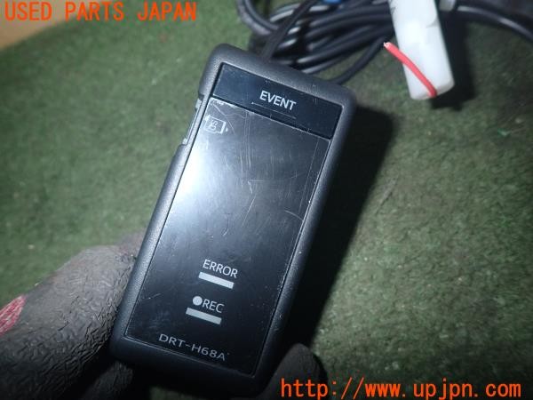 3UPJ=9234480579]マークX 250S GRスポーツ(GRX130)後期 純正 086A3-00080 DRT-H68A ドライブレコーダー 中古_2