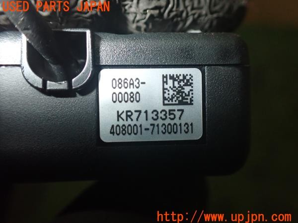 3UPJ=9234480579]マークX 250S GRスポーツ(GRX130)後期 純正 086A3-00080 DRT-H68A ドライブレコーダー 中古_5