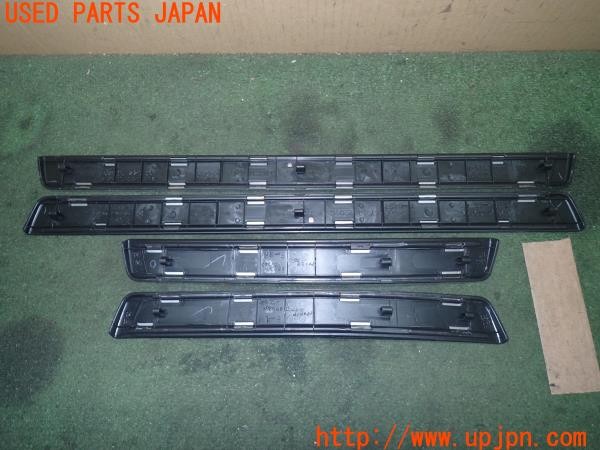 3UPJ=9234480616]マークX 250S GRスポーツ(GRX130)後期 純正 スカッフプレート 中古_5