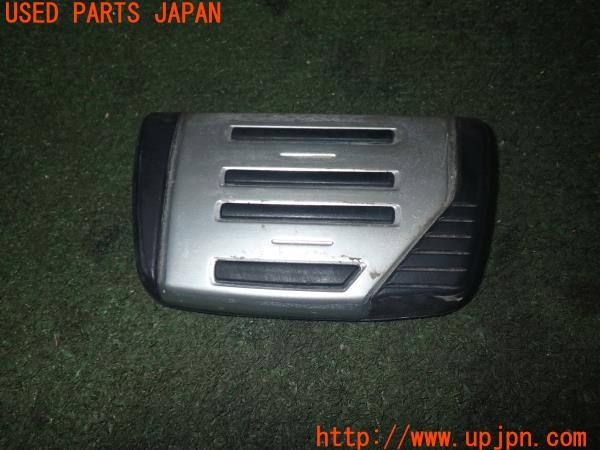 3UPJ=9234480630]マークX 250S GRスポーツ(GRX130)後期 トヨタ純正 アクセルペダル ペダルカバー 中古_4
